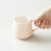 origami-aroma-mug-320ml-matt-pink-3 ORIGAMI - Aroma Mug 320ml Matt Pink
