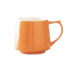 ORIGAMI - Aroma Mug 320ml Orange
