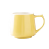 origami-aroma-mug-320ml-yellow ORIGAMI - Aroma Mug 320ml Yellow