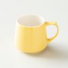 origami-aroma-mug-320ml-yellow-2 ORIGAMI - Aroma Mug 320ml Yellow