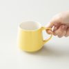 origami-aroma-mug-320ml-yellow-3 ORIGAMI - Aroma Mug 320ml Yellow
