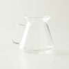 ORIGAMI x Hario - Glass Server 710ml